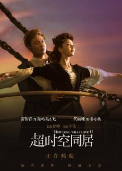 哪里可以办做发展银行存款证明书