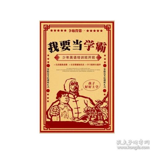 哪里可以制作皇家军事学院文凭毕业证