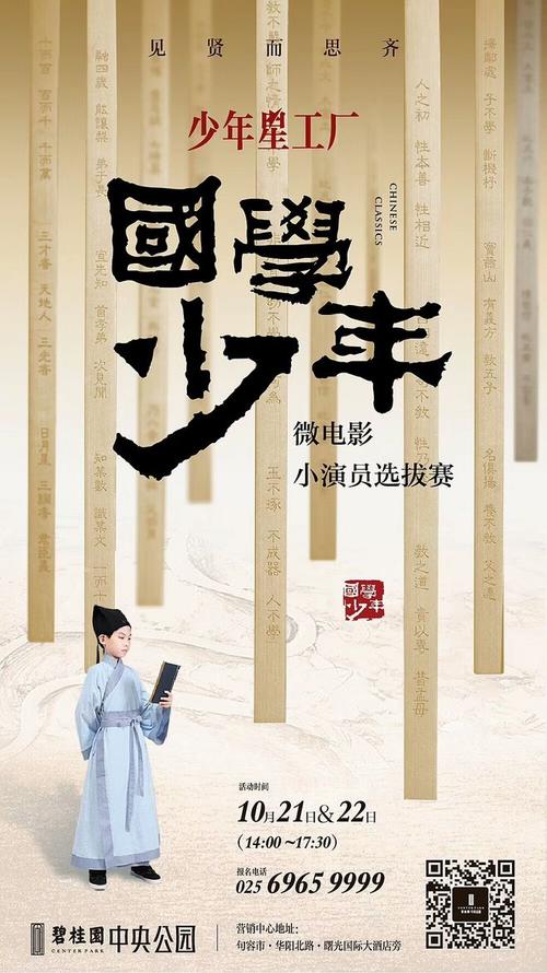 哪里哪里可以做假的